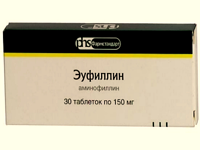 Иллюстрация 3