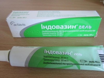 Иллюстрация 1