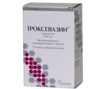 Иллюстрация 1