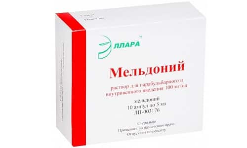 Мельдоний часто используют для интенсивных медикаментозных курсов в условиях стационарного лечения
