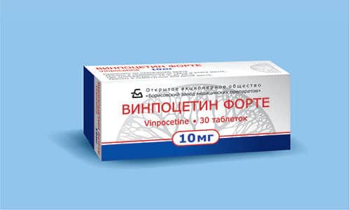 Винпоцетин является дженериком венгерского лекарства и позиционируется как качественный отечественный препарат