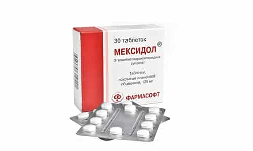 Мексидол запрещено использовать при повышенной восприимчивости к составляющим медикамента