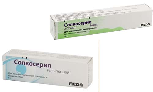 В перечне средств, применяемых для заживления, не последнее место занимает Солкосерил мазь или гель