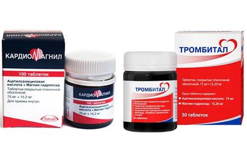 При приёме Тромбитала и Кардиомагнила снижается способность тромбоцитов сцепляться со стенками сосудов