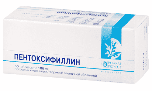Пентоксифиллин применяют при лечении сосудистых патологий