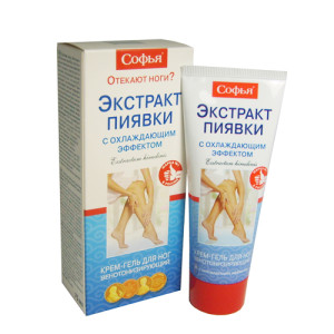 Иллюстрация 1