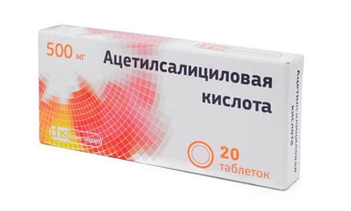 Прием Ацетилсалициловой кислоты может спровоцировать внутренние кровотечения