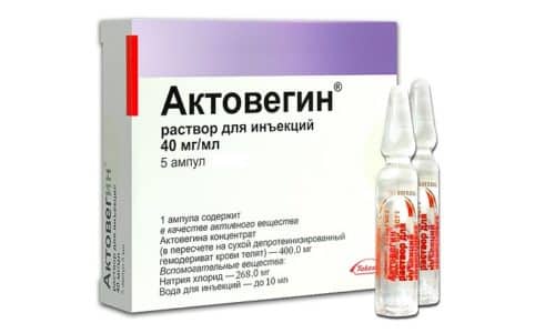 Актовегин способствует процессу восстановления тканей головного мозга