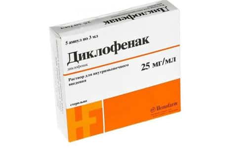 Процедуры с Диклофенаком нельзя применять при варикозе, открытых поражениях кожи, подросткам до 15 лет