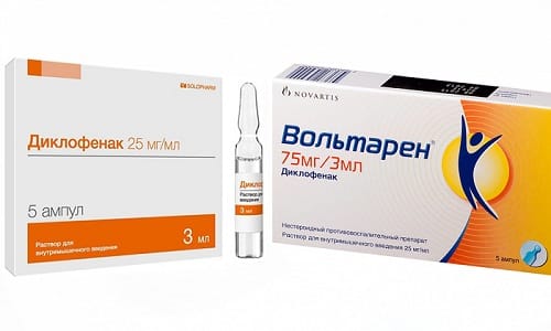 Устранить острый болевой синдром помогут препараты Диклофенак и Вольтарен
