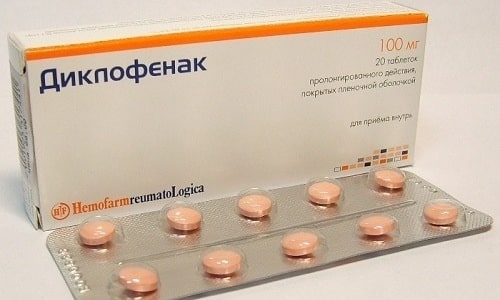 Для снятия болевых ощущений и устранения воспалительного процесса лучше выбирать Диклофенак