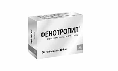 Фенотропил может применяться с целью стабилизации интеллектуальных способностей и устранения психических и невротических нарушений