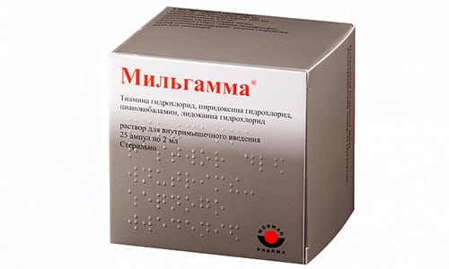 Мильгамма вместе с Диклофенаком помогает при радикулите и варикозе
