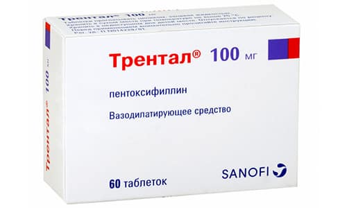 Трентал применяют для предупреждения развития инфаркта миокарда 