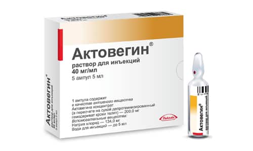 На фоне их приема Актовегина возникает снижение функции почек