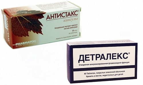 При выявлении у больного артроза сосудов рекомендуют прием Антистакса или Детралекса
