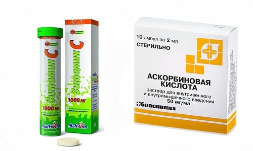 Аскорбиновая кислота и витамин С имеют некоторые сходства, но реализуются в разных упаковках и отличаются названиями