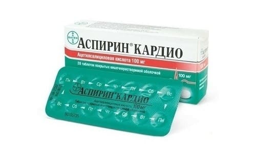 Аспирин Кардио оказывает противовоспалительное, жаропонижающее, анальгезирующее действие