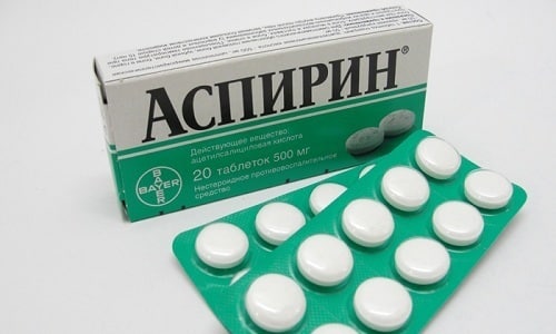 При похмельном синдроме наибольшую эффективность показывает Аспирин