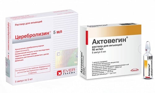 При заболеваниях нервной системы всегда назначаются нейротропные средства - Актовегин, Церебролизин