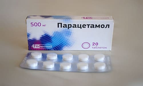 При беременности и лактации прием Парацетамола желательно прекратить
