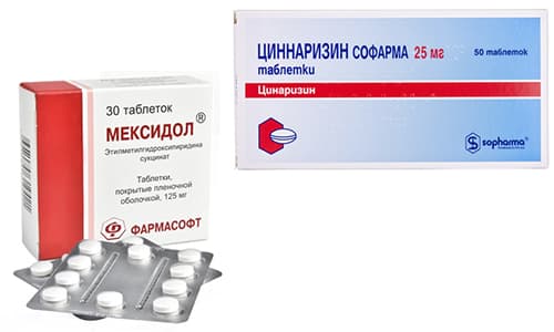 Заболевания центральной нервной системы часто сопровождаются нарушением кровообращения в головном мозге вылечить это помогут Мексидол и Циннаризин