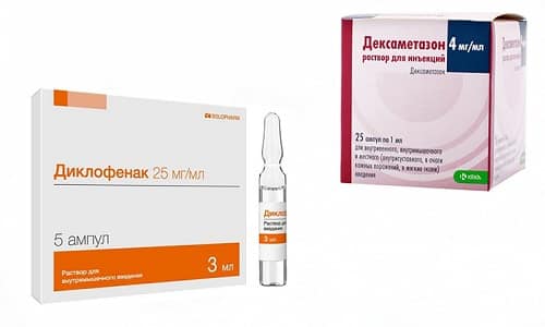Дексаметазон и Диклофенак - противовоспалительные средства, содержащие разные активные вещества