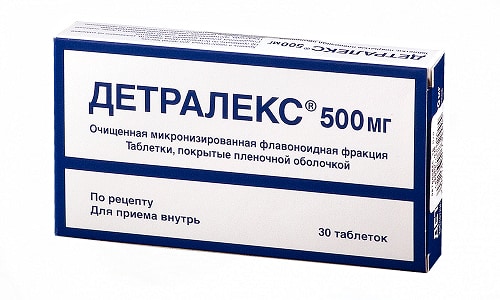 Детралекс снижает воспалительный процесс в клапанах вен и венозных стенках