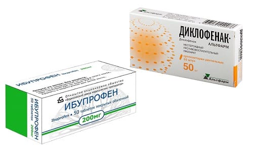 Ибупрофен и Диклофенак характеризуются противовоспалительным, болеутоляющим и жаропонижающим эффектами