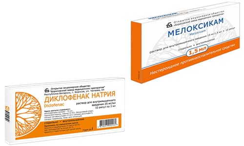 В схему лечения заболеваний костно-мышечного аппарата воспалительного характера, приводящих к изменениям в суставах, включают Мелоксикам или Диклофенак