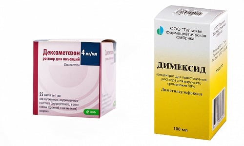 В комплексном лечении воспалительных процессов используют компресс Димексида и Дексаметазона