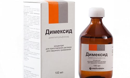 Димексид нельзя применять в чистом виде, так как он вызывает раздражения и ожоги