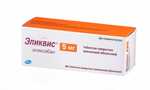 При приеме препарат Эликвис в редких случаях вызывает побочные реакции