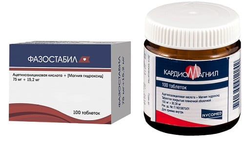 Для предотвращения тромбообразования при нарушении реологических показателей крови используются препараты Фазостабил или Кардиомагнил