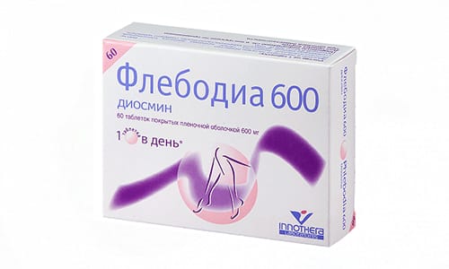 Стоимость Флебодии в упаковке с 15 шт. составляет 410-720 руб