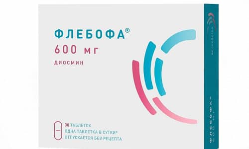 Флебофу используют при хронической венозной недостаточности