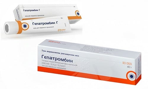 В аптеках предлагается множество препаратов, предназначенных для лечения заболеваний вен. Например, Гепатромбин и Гепатромбин Г