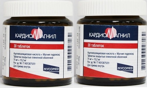 Пациентам, страдающим различными патологиями органов желудочно-кишечного тракта, лучше приобретать Кардиомагнил