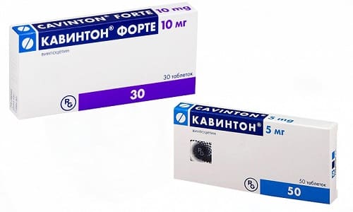 Для лечения и профилактики нарушений кровообращения в тканях головного мозга применяются Кавинтон и Кавинтон Форте