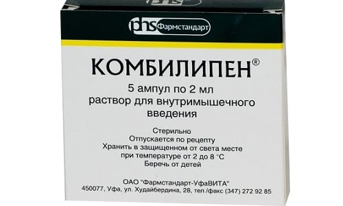 Введение Комбилипена может вызвать аллергические реакции в виде зудящих кожных высыпаний, ринита и конъюнктивита