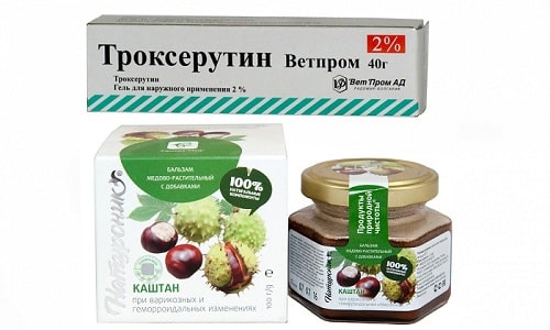 Комплексная терапия патологий венозных сосудов часто предполагает применение препаратов Троксерутин и конский каштан