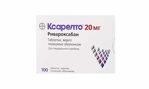Период полувыведения Ксарелто из организма составляет от 11 до 14 часов