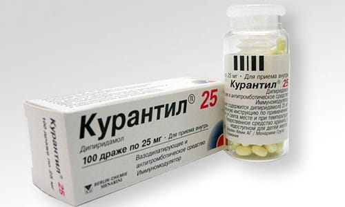Курантил считается более эффективным, потому что лучше очищен