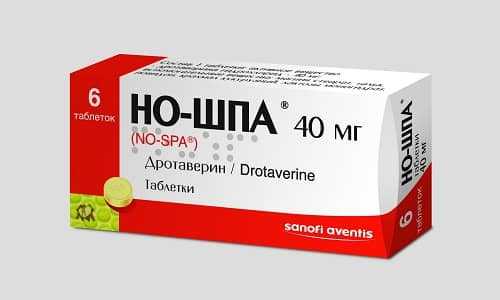 Но-шпа оказывает сильное воздействие на мышцы, снимает спазм гладкой мускулатуры