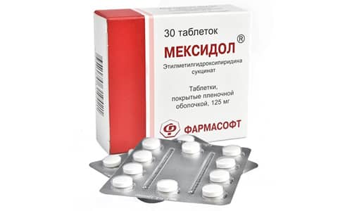 Мексидол положительно сказывается на состоянии всей сердечно-сосудистой системы и нормализует вегетативные способности