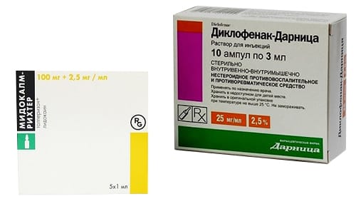 Медикаменты Диклофенак и Мидокалм избавляют от болевых синдромов различного происхождения за короткий период