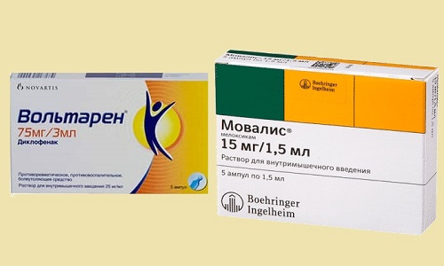 Мовалис и Вольтарен обладают обезболивающим эффектом, понижают температуру тела и снимают воспаления