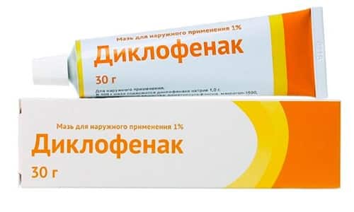Мазь Диклофенак применяют в травматологии, ортопедии, неврологии и спортивной медицине