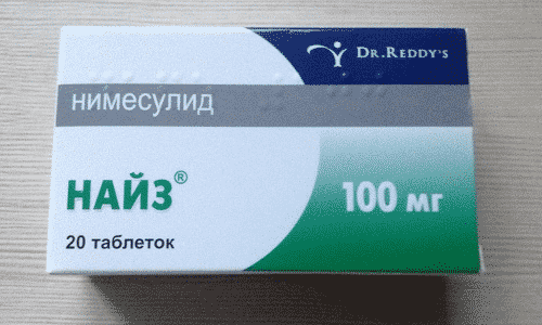Показанием к применению Найза в таблетированной форме является ревматоидный артрит