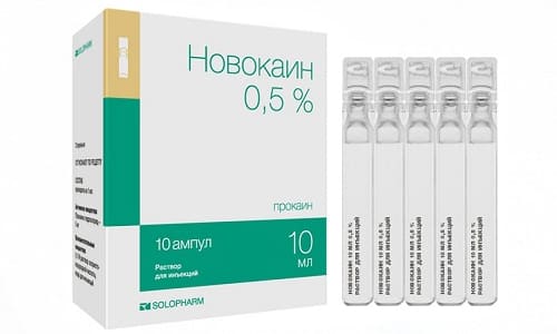 Новокаин совместно с Диклофенаком не используют при патологии дыхательной системы